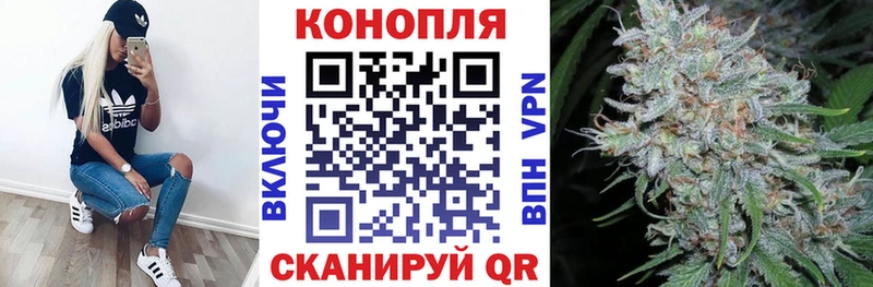 Как найти закладки Купино A-PVP КОКАИН Амфетамин МДМА Гашиш Меф Бошки Шишки