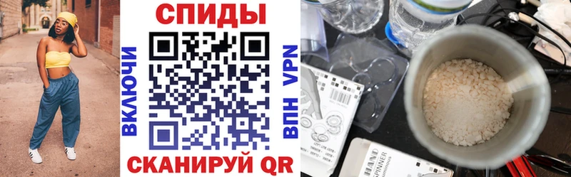 где найти наркотики  Купино  АМФЕТАМИН VHQ 
