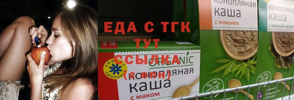 apvp Белокуриха