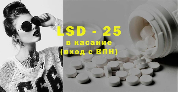 apvp Белокуриха