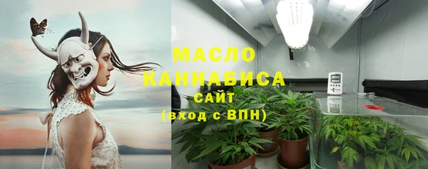 jwh Беломорск
