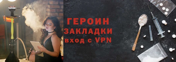 apvp Белоозёрский