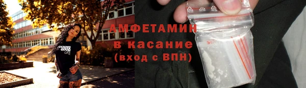 apvp Белокуриха