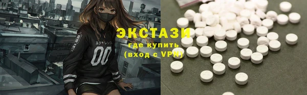 apvp Белоозёрский