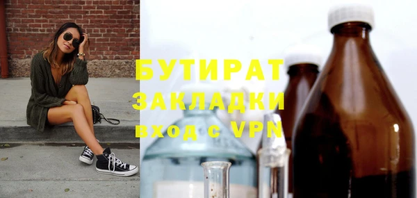 apvp Белоозёрский