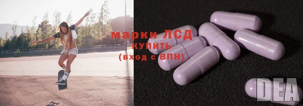 jwh Беломорск