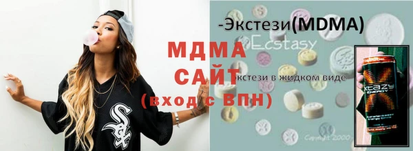 apvp Белоозёрский