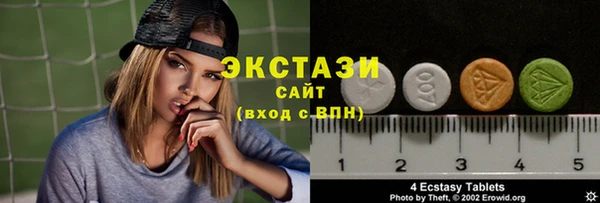 jwh Беломорск