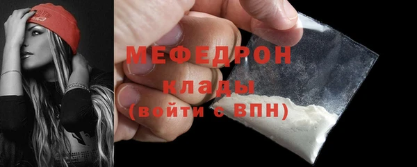 jwh Беломорск