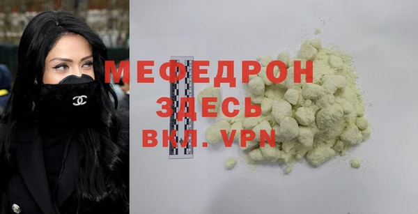 apvp Белокуриха