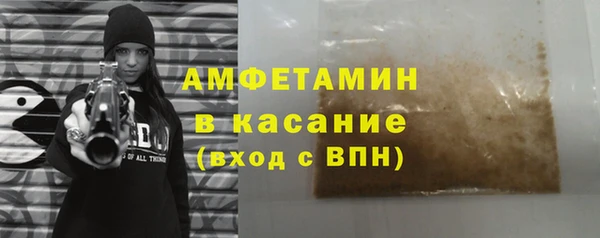 apvp Белоозёрский