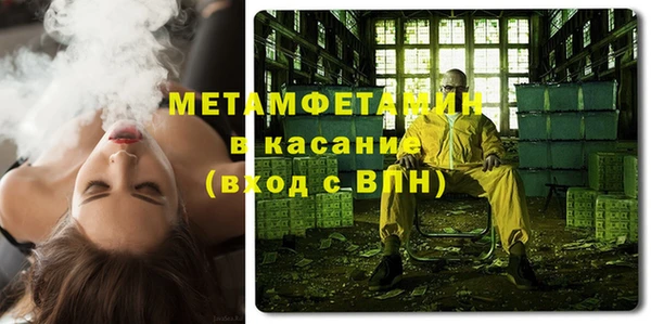 jwh Беломорск