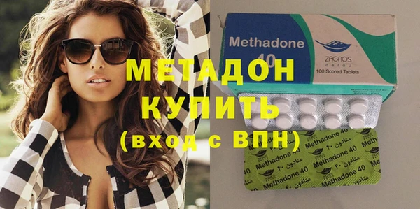 apvp Белокуриха