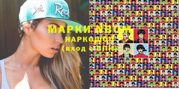 apvp Белоозёрский