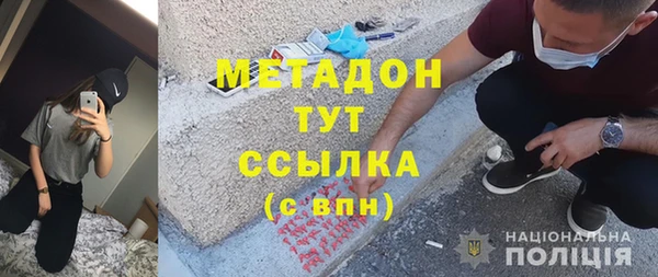 jwh Беломорск