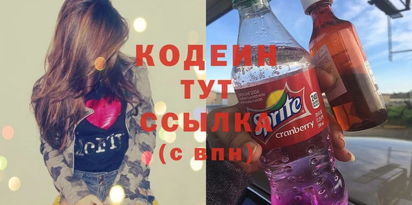 apvp Белоозёрский