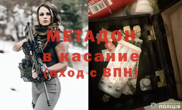 сатива Богданович