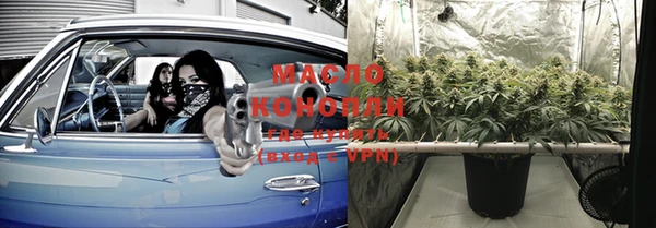 apvp Белокуриха