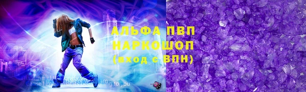 jwh Беломорск