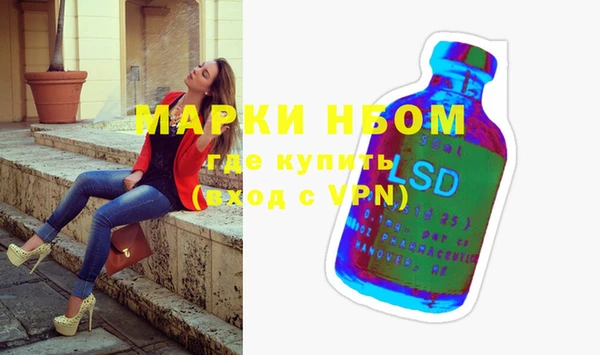 apvp Белокуриха