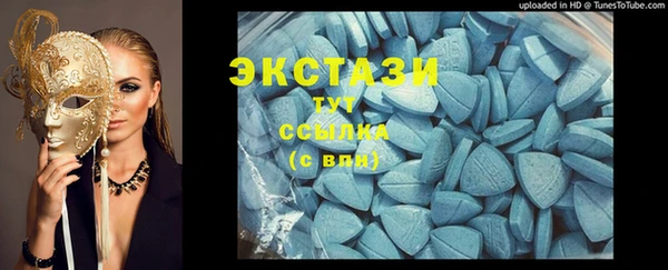 apvp Белокуриха