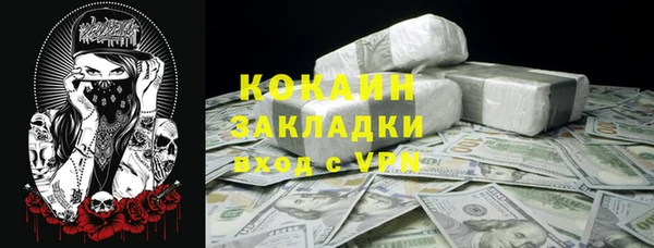 jwh Беломорск