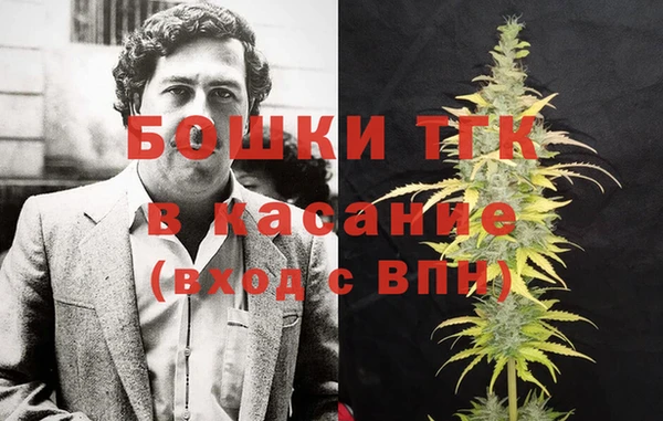 jwh Беломорск