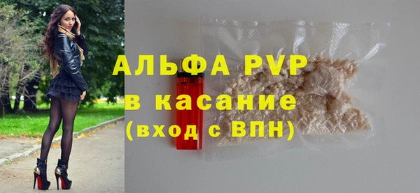 jwh Беломорск