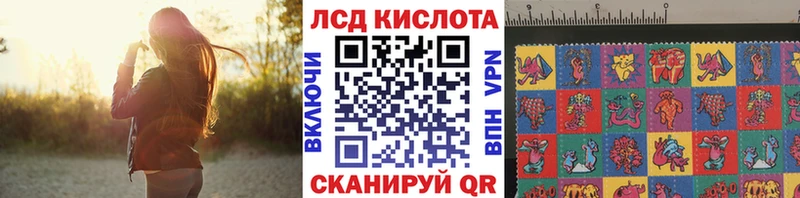 Марки NBOMe 1,5мг  Купино 