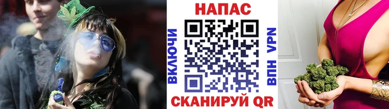 Каннабис Amnesia  Купино 